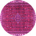 Round Persian Pink Traditional Rug, tr2620pnk