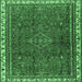 Square Machine Washable Persian Emerald Green Traditional Area Rugs, wshtr2620emgrn