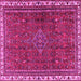 Square Machine Washable Persian Pink Traditional Rug, wshtr2620pnk