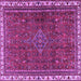 Square Machine Washable Persian Purple Traditional Area Rugs, wshtr2620pur