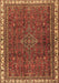 Persian Brown Traditional Rug, tr2620brn