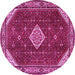 Round Medallion Pink Traditional Rug, tr2621pnk