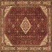 Square Medallion Brown Traditional Rug, tr2621brn