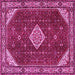 Square Medallion Pink Traditional Rug, tr2621pnk