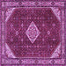 Square Medallion Purple Traditional Rug, tr2621pur