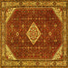 Square Medallion Yellow Traditional Rug, tr2621yw