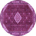 Round Medallion Purple Traditional Rug, tr2621pur