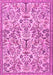 Persian Pink Traditional Rug, tr2622pnk