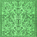 Square Machine Washable Persian Emerald Green Traditional Area Rugs, wshtr2622emgrn