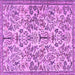 Square Persian Purple Traditional Rug, tr2622pur