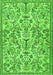 Serging Thickness of Machine Washable Persian Green Traditional Area Rugs, wshtr2622grn