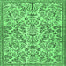 Square Persian Emerald Green Traditional Rug, tr2622emgrn