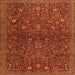 Serging Thickness of Persian Orange Traditional Rug, tr2623org