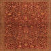 Round Machine Washable Persian Orange Traditional Area Rugs, wshtr2623org