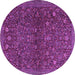 Round Persian Purple Traditional Rug, tr2623pur