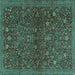 Square Machine Washable Persian Turquoise Traditional Area Rugs, wshtr2623turq