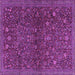 Square Persian Purple Traditional Rug, tr2623pur