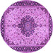 Round Machine Washable Medallion Purple Traditional Area Rugs, wshtr2625pur