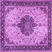 Square Machine Washable Medallion Purple Traditional Area Rugs, wshtr2625pur