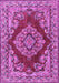 Machine Washable Medallion Purple Traditional Area Rugs, wshtr2626pur