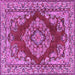 Square Machine Washable Medallion Purple Traditional Area Rugs, wshtr2626pur