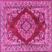 Square Machine Washable Medallion Pink Traditional Rug, wshtr2626pnk