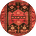 Square Persian Orange Traditional Rug, tr2627org