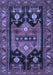 Persian Blue Traditional Rug, tr2627blu