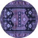 Round Persian Blue Traditional Rug, tr2627blu