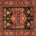 Square Persian Brown Traditional Rug, tr2627brn