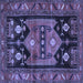 Square Persian Blue Traditional Rug, tr2627blu