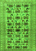 Serging Thickness of Machine Washable Persian Green Traditional Area Rugs, wshtr2629grn