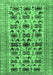 Machine Washable Persian Emerald Green Traditional Area Rugs, wshtr2629emgrn