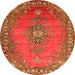 Square Medallion Orange Traditional Rug, tr262org