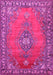 Machine Washable Medallion Pink Traditional Rug, wshtr262pnk