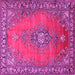 Square Machine Washable Medallion Pink Traditional Rug, wshtr262pnk