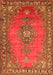 Serging Thickness of Machine Washable Medallion Orange Traditional Area Rugs, wshtr262org