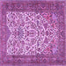 Square Persian Purple Traditional Rug, tr2630pur