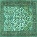 Square Machine Washable Persian Turquoise Traditional Area Rugs, wshtr2630turq