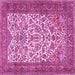 Square Machine Washable Persian Pink Traditional Rug, wshtr2630pnk