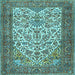 Square Machine Washable Persian Light Blue Traditional Rug, wshtr2630lblu