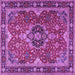 Square Persian Purple Traditional Rug, tr2631pur