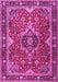 Machine Washable Persian Pink Traditional Rug, wshtr2631pnk