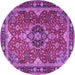 Round Persian Purple Traditional Rug, tr2631pur