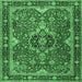 Square Machine Washable Persian Emerald Green Traditional Area Rugs, wshtr2631emgrn