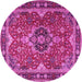 Round Persian Pink Traditional Rug, tr2631pnk