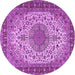 Round Machine Washable Persian Purple Traditional Area Rugs, wshtr2632pur