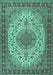 Machine Washable Persian Turquoise Traditional Area Rugs, wshtr2632turq