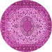 Round Machine Washable Persian Pink Traditional Rug, wshtr2632pnk