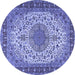 Round Machine Washable Persian Blue Traditional Rug, wshtr2632blu